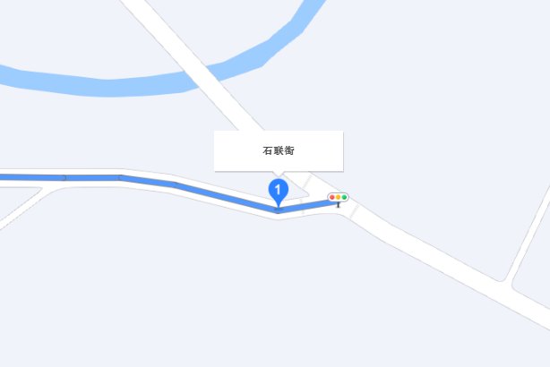 石聯街 石聯街