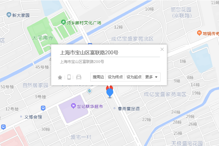 富聯路200號 富聯路200號
