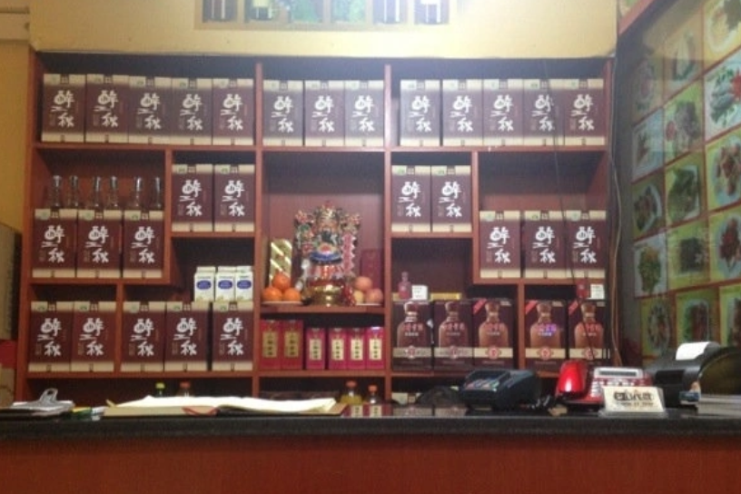 皖北食府 皖北食府
