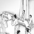 宮之奇諫假道