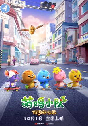 陶有量 陶有量
