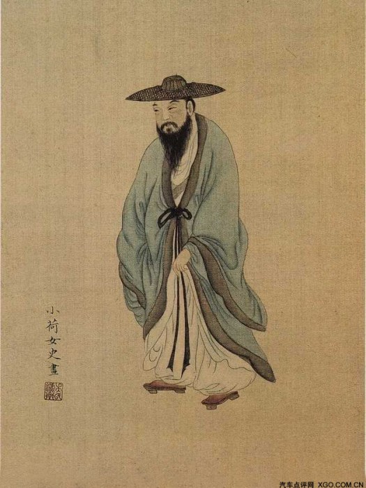 屈原塔(蘇轍詩詞) 屈原塔(蘇轍詩詞)