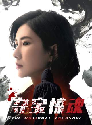 張暘