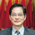 徐平(江蘇省鎮江市政協副主席) 徐平(江蘇省鎮江市政協副主席)