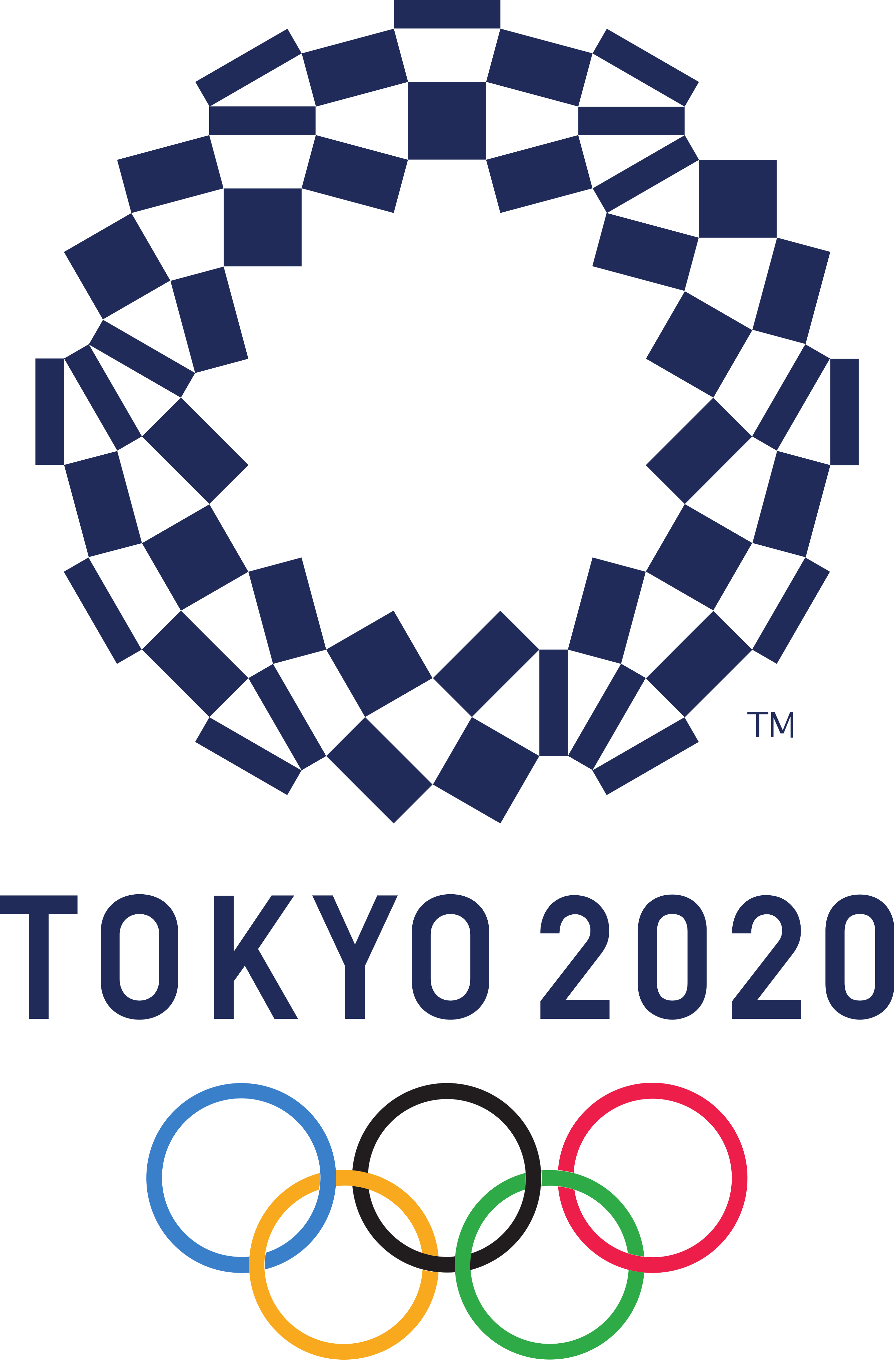 2020年東京奧運會(2020年夏季奧運會)