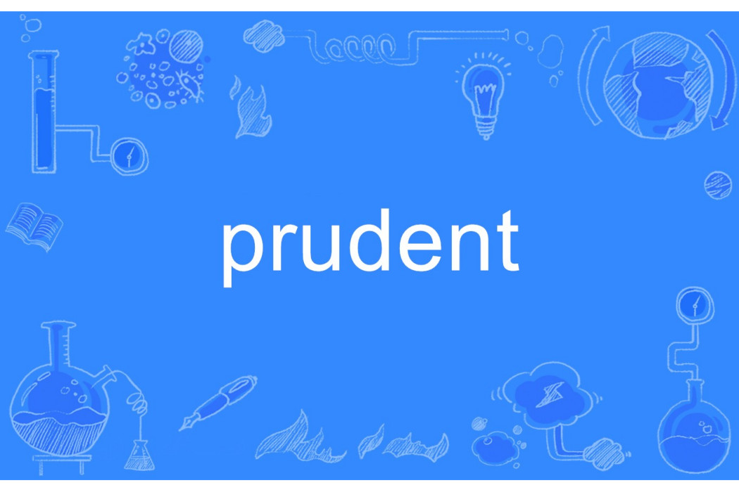 prudent prudent