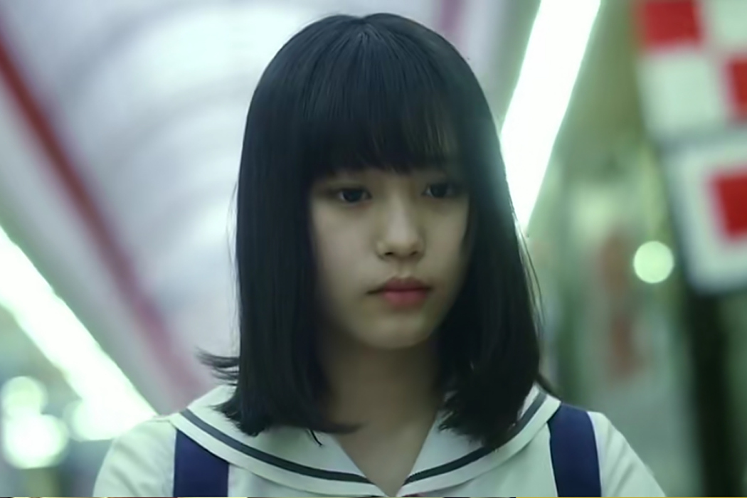 大島志乃