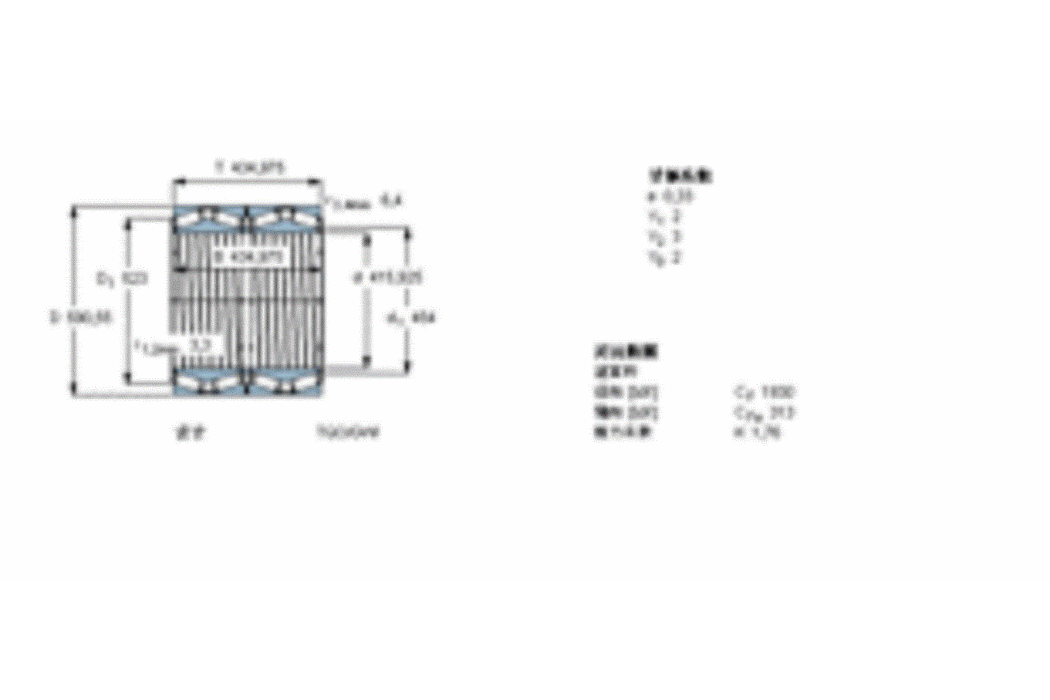 NTN QJ308軸承 NTN QJ308軸承
