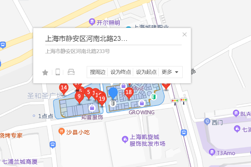 河南南路233號 河南南路233號
