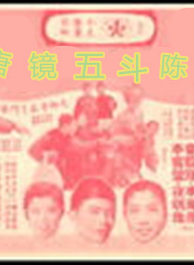 鄧寄塵