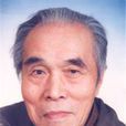 董仲 董仲