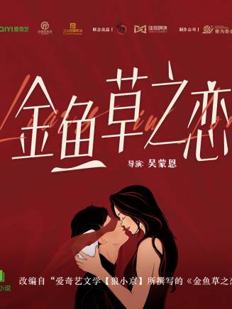 熊奧博