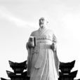 齊桓公稱霸 齊桓公稱霸