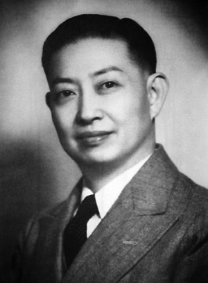 趙燕國彰 趙燕國彰