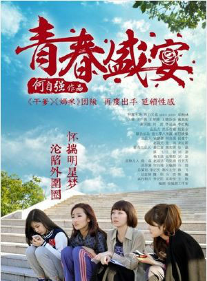 李紅陶 李紅陶