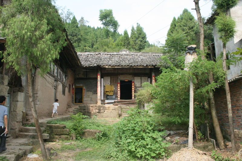 胡家溝(川陝革命根據地)
