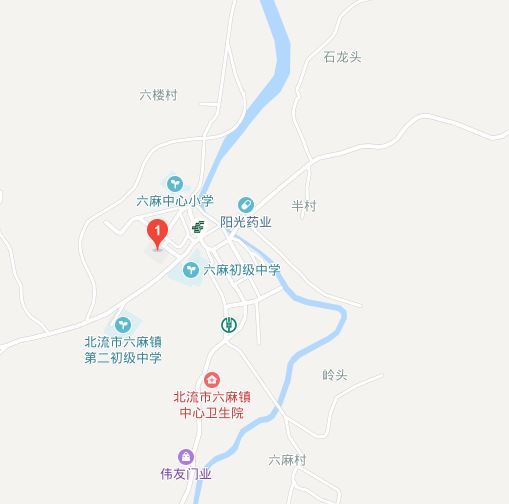 六麻街道 六麻街道