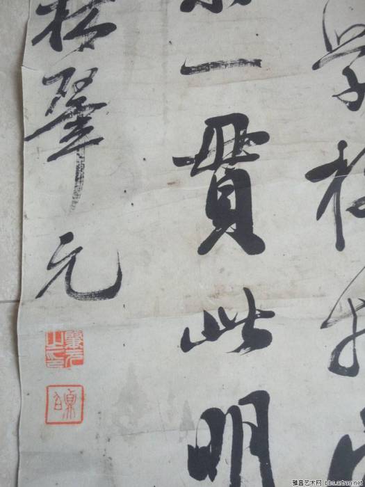 林肇元 林肇元