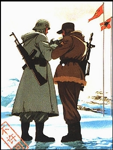 南極條約簽訂時雙方的衛兵