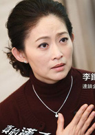 真的漢子(賴雅妍主演電視劇)