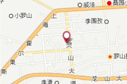 趙塆 趙塆
