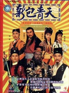 邵傳勇