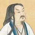 詠貧士 詠貧士