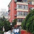 復興路61號院