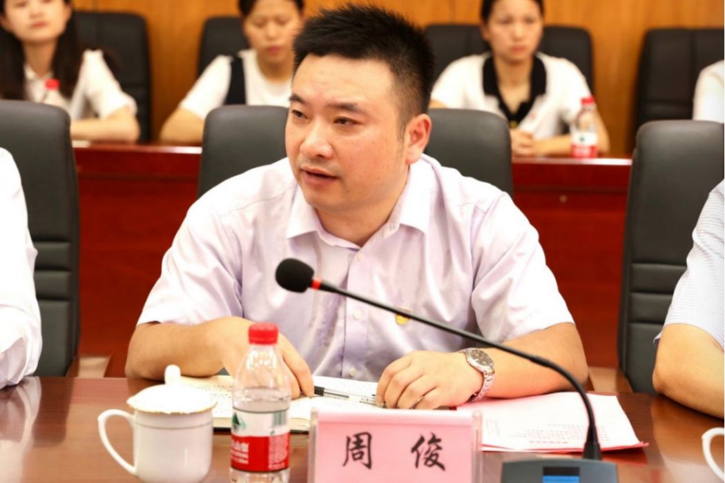 周俊(九江理工職業學院黨委書記、督導專員) 周俊(九江理工職業學院黨委書記、督導專員)