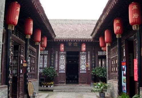 饒家大院 饒家大院