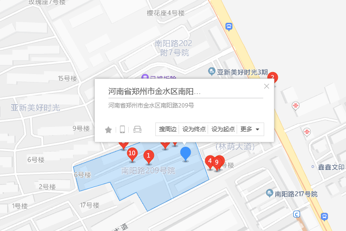 南陽路209號 南陽路209號