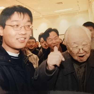 王福全