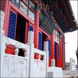 西津寺 西津寺