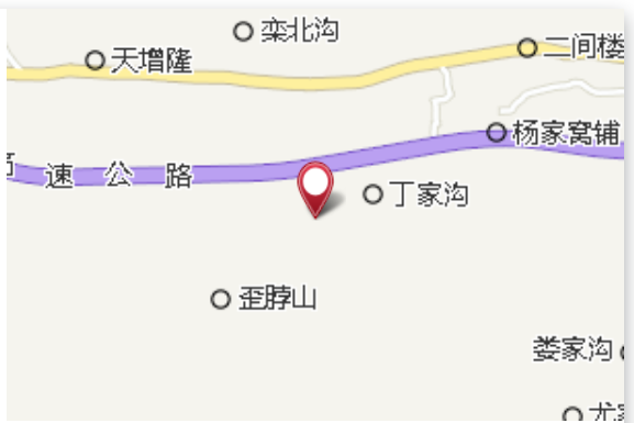 南壟地溝 南壟地溝