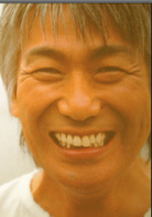 三天兩夜(日本電影) 三天兩夜(日本電影)