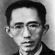 傅種孫 傅種孫