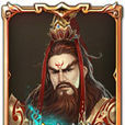 鎮元大仙(網易手遊《西遊神魔決》中的符印) 鎮元大仙(網易手遊《西遊神魔決》中的符印)