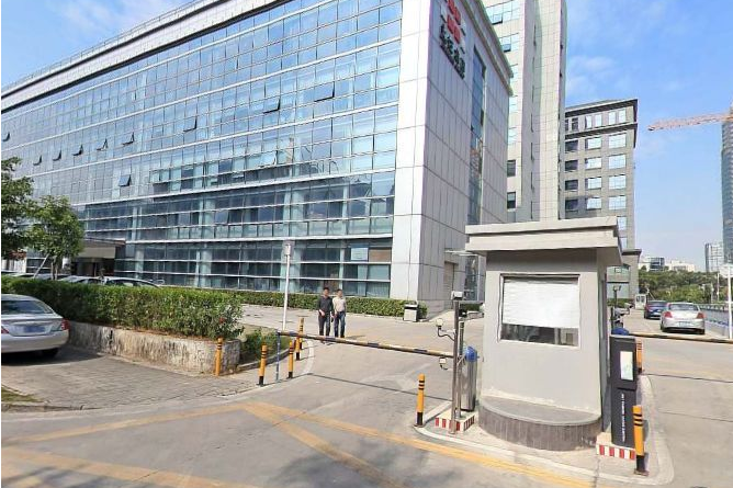 惠恆大廈 惠恆大廈