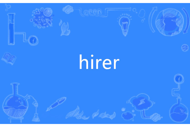hirer hirer