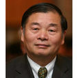 楊學山(中華人民共和國工業和信息化部原副部長) 楊學山(中華人民共和國工業和信息化部原副部長)