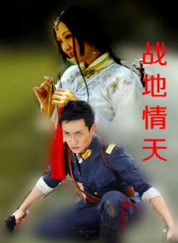 邢琪琦