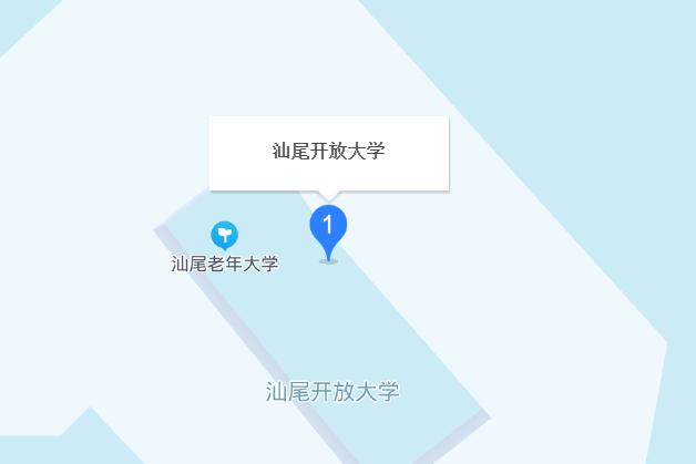 紅海東路 紅海東路
