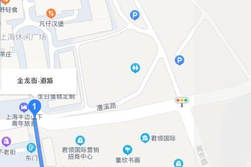 金龍街