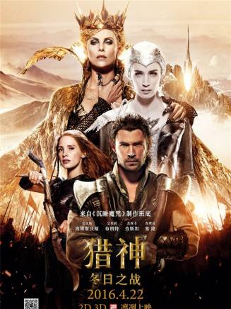 科林·摩根(colin morgan) 科林·摩根(colin morgan)