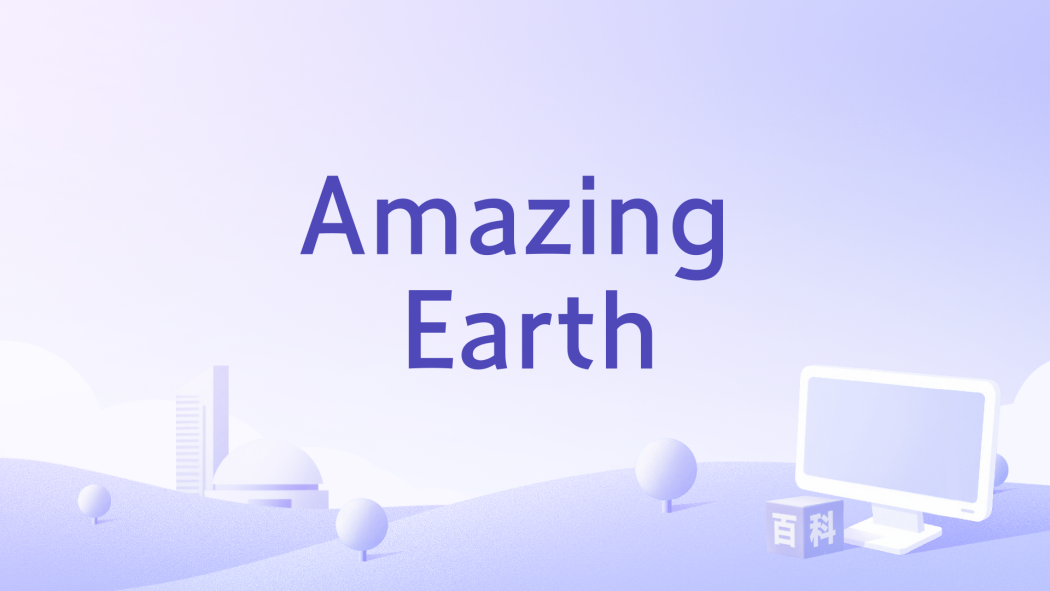 Amazing Earth Amazing Earth