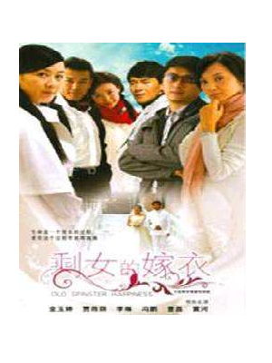 李琳(中國內地影視女演員)