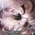 戰神變1 戰神變1
