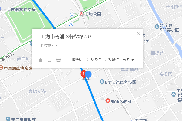懷德路737弄 懷德路737弄