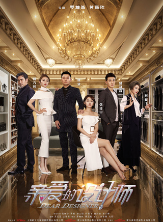 張佳寧(中國大陸女演員)