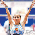 肖婷婷(體操運動員) 肖婷婷(體操運動員)